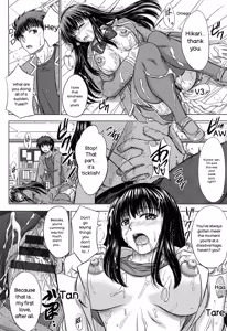 Page 50 of Houkago Kouhai Note - After School Mating Notes - preview thumbnail