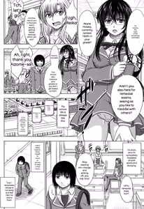 Page 58 of Houkago Kouhai Note - After School Mating Notes - preview thumbnail