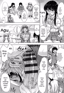 Page 71 of Houkago Kouhai Note - After School Mating Notes - preview thumbnail