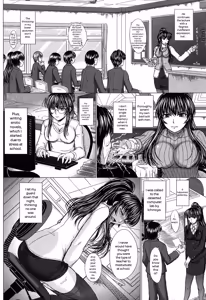 Page 88 of Houkago Kouhai Note - After School Mating Notes - preview thumbnail