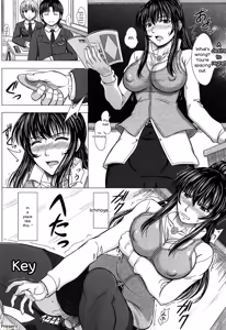 Page 90 of Houkago Kouhai Note - After School Mating Notes - preview thumbnail