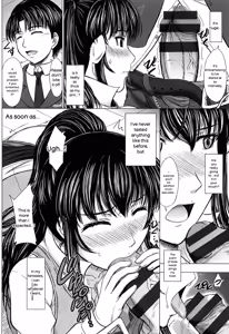 Page 96 of Houkago Kouhai Note - After School Mating Notes - preview thumbnail