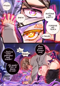 Page 2 of sirin dump - preview thumbnail