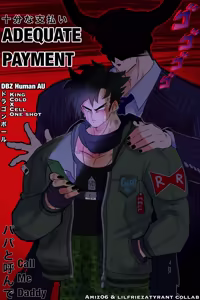 Page 101 of Dragon Ball human AU - preview thumbnail
