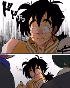 Page 54 of Dragon Ball human AU - preview thumbnail