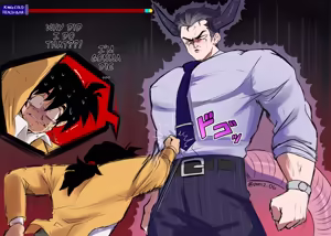 Page 87 of Dragon Ball human AU - preview thumbnail