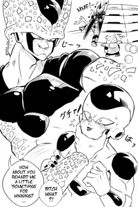 Page 18 of Dragon ball art gallery - preview thumbnail