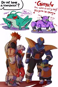 Page 30 of Dragon ball art gallery - preview thumbnail