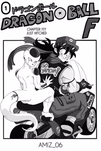 Page 36 of Dragon ball art gallery - preview thumbnail