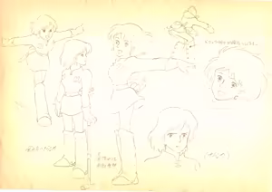 Page 3 of Nausicaä of the Valley of the Wind  set of settings - preview thumbnail