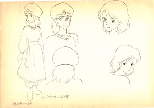 Page 4 of Nausicaä of the Valley of the Wind  set of settings - preview thumbnail