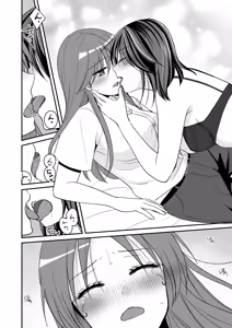 Page 13 of SEX Jisshuu Toujitsu ni Oredake Jotaikaa! ? - preview thumbnail