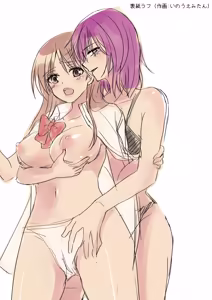 Page 53 of SEX Jisshuu Toujitsu ni Oredake Jotaikaa! ? - preview thumbnail