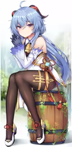 Page 76 of MERUNA - preview thumbnail