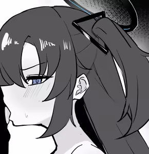 Page 147 of han-u - preview thumbnail