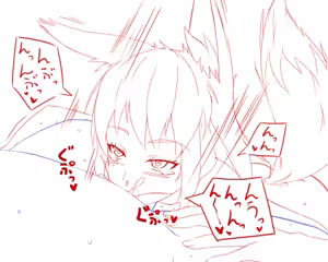 Page 204 of Kitsunekov - preview thumbnail