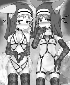 Page 424 of Kitsunekov - preview thumbnail