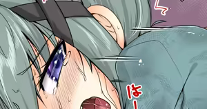 Page 468 of Kitsunekov - preview thumbnail