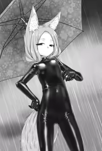 Page 531 of Kitsunekov - preview thumbnail