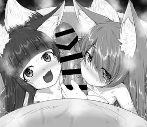 Page 565 of Kitsunekov - preview thumbnail