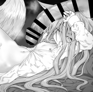 Page 572 of Kitsunekov - preview thumbnail