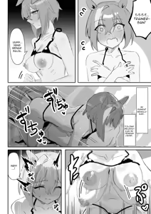 Page 18 of "Marine Blue" TL by Yuzu Jeruk - preview thumbnail