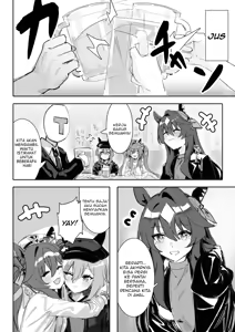 Page 3 of "Marine Blue" TL by Yuzu Jeruk - preview thumbnail