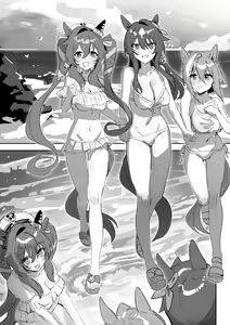 Page 8 of "Marine Blue" TL by Yuzu Jeruk - preview thumbnail