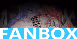 Page 56 of SDONG / ShangDong - preview thumbnail