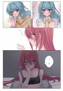 Page 81 of かにぱんかんぱに〜 - preview thumbnail
