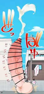 Page 34 of 隙間 覗 - preview thumbnail