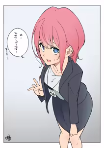 Page 74 of 隙間 覗 - preview thumbnail