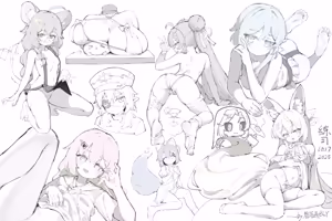 Page 98 of 碧落遥BLY - preview thumbnail