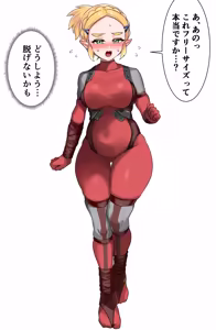 Page 350 of Wasabi - preview thumbnail