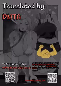 Page 41 of Danna Daisuki Nagachichi Hitozuma Gal ga Otonari-san no Seishori Pet ni Naru Made | How a Husband-Loving, Long-Titted Married Gal Becomes Her Neighbor's Sex Pet - preview thumbnail