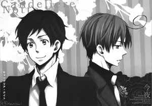 Candeliere Notte - hentai manga cover image