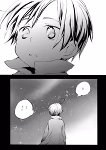 Page 3 of Candeliere Notte - preview thumbnail