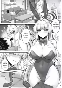 Page 2 of Muteki no Bunny wa Kunren Chuu | 무적의 바니는 훈련중 - preview thumbnail