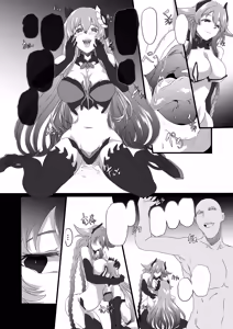 Page 11 of Collapsing World another √chaos - preview thumbnail