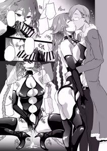 Page 16 of Collapsing World another √chaos - preview thumbnail