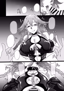 Page 17 of Collapsing World another √chaos - preview thumbnail