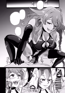 Page 19 of Collapsing World another √chaos - preview thumbnail