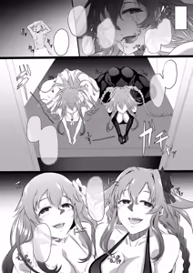 Page 21 of Collapsing World another √chaos - preview thumbnail