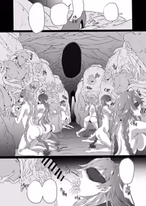 Page 29 of Collapsing World another √chaos - preview thumbnail