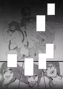 Page 3 of Collapsing World another √chaos - preview thumbnail