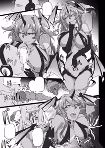 Page 32 of Collapsing World another √chaos - preview thumbnail