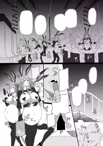 Page 39 of Collapsing World another √chaos - preview thumbnail