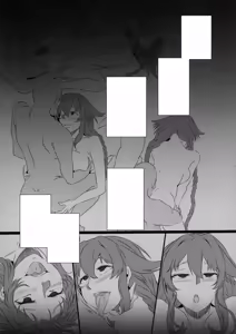 Page 4 of Collapsing World another √chaos - preview thumbnail