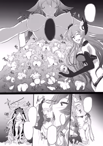 Page 41 of Collapsing World another √chaos - preview thumbnail
