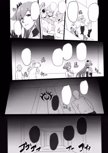 Page 43 of Collapsing World another √chaos - preview thumbnail